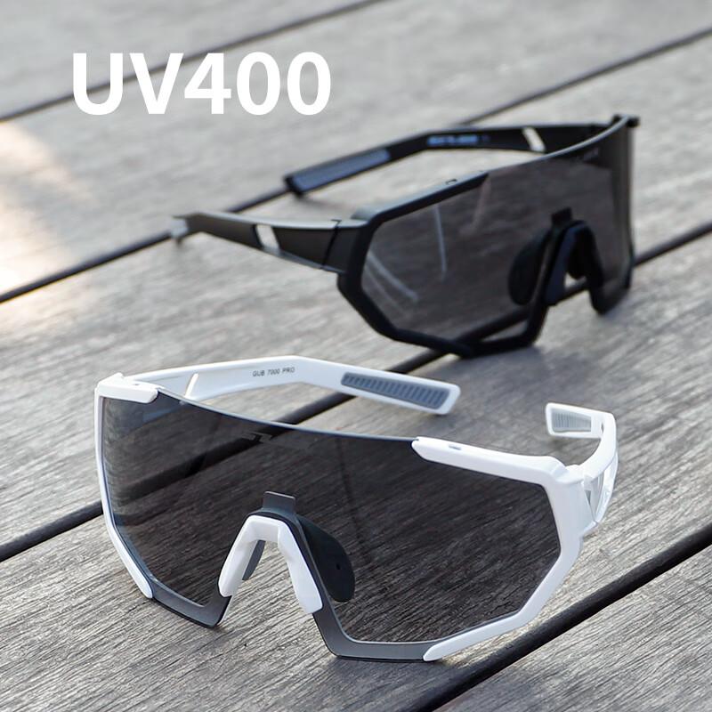 GUB Cycling Glasses with Photochromic Lenses for Day And Night Use, Anti-Fog Outdoor Sports Road Mountain Bike Glasses, Windproof