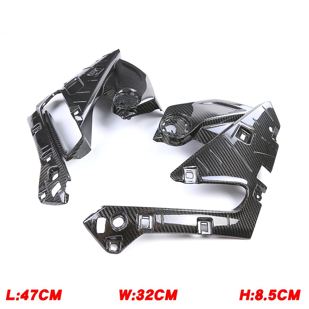 BMW R1250RS Carbon Fiber Motorcycle Body Panel Accessories