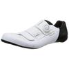 Decathlon Shimano RC502 Casual Beauty Breathable Low Top Cycling Shoes Unisex White