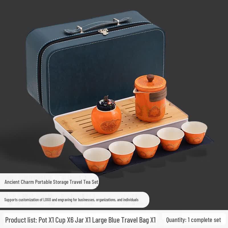 UO SO Portable Ceramic Travel Tea Set