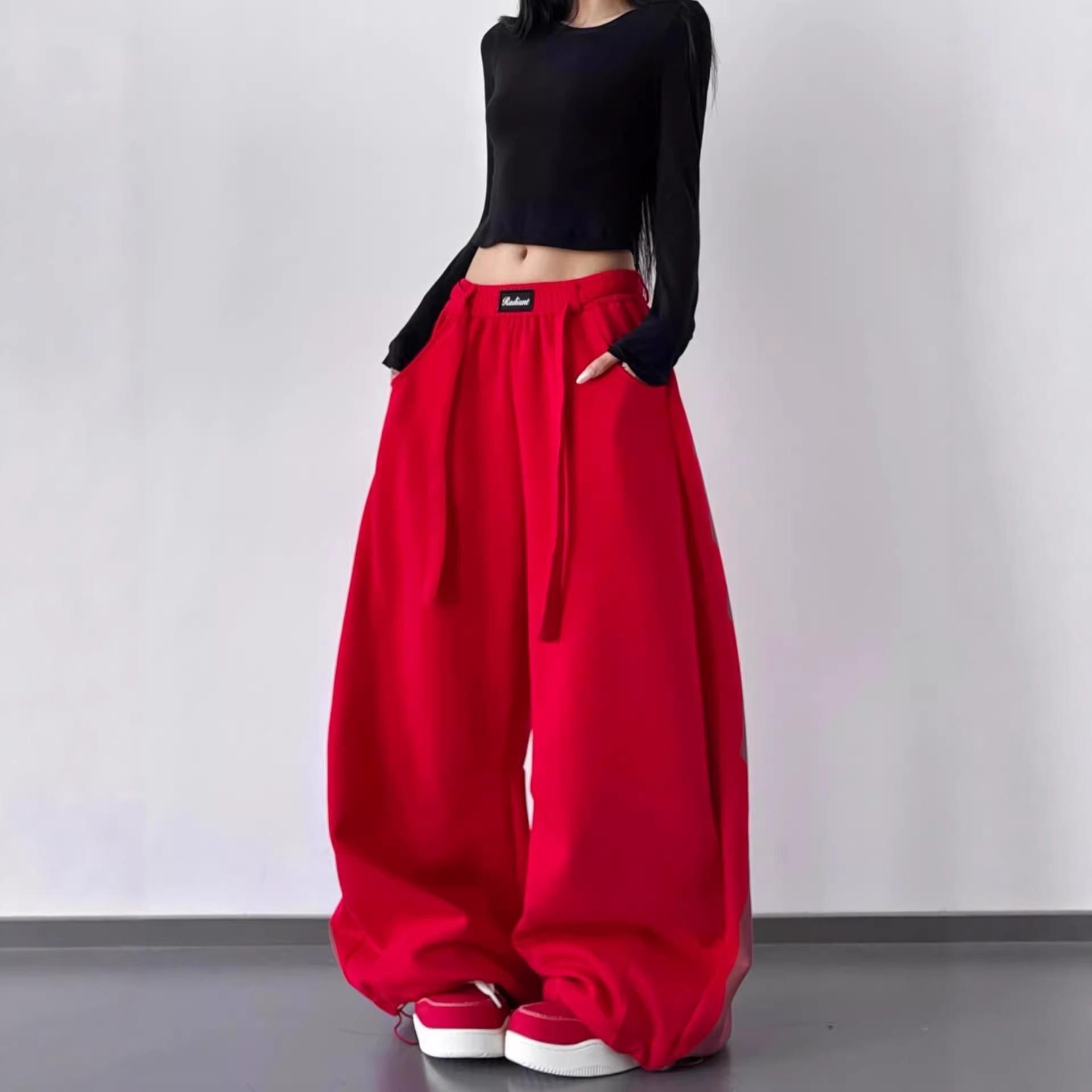 

Unisex Retro Wide-Leg Elastic Waist Floor-Length Drape Sweatpants L