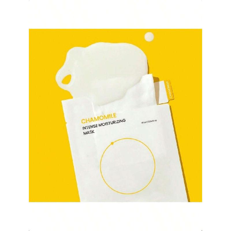 Beplain Chamomile Intense Moisturizing Facial Mask 5ea, Hydrating & Soothing Sheet Mask For Sensitive, Dry Skin | Vegan | Elasticity Improvement