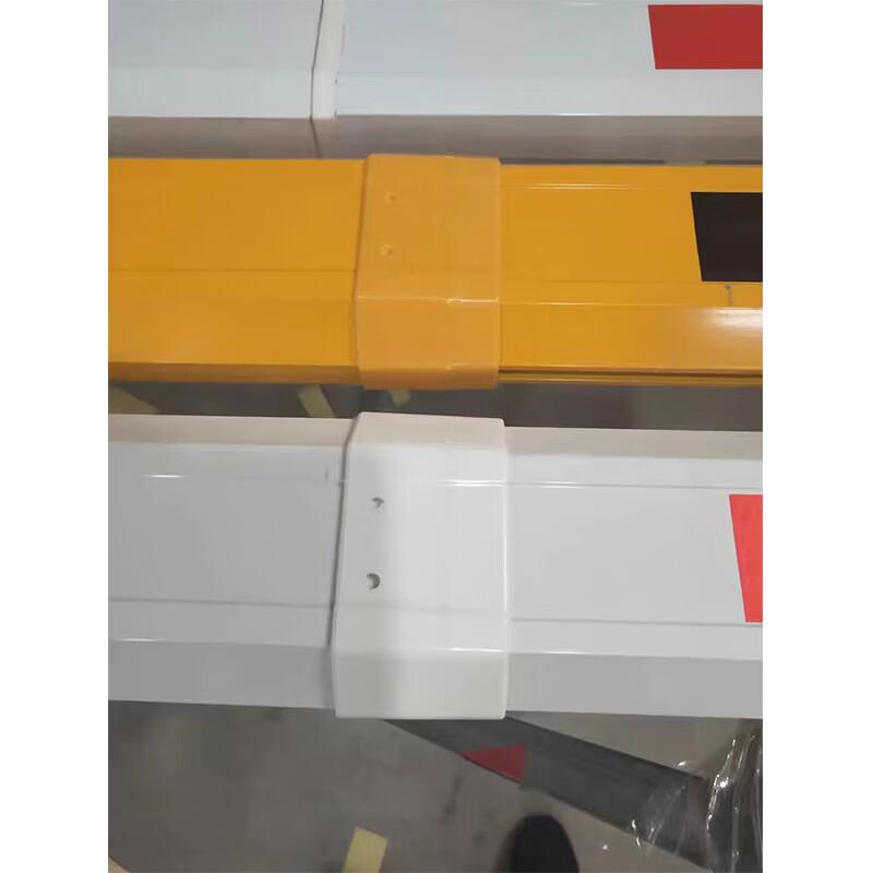 Parking Lot Barrier Gate System