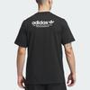 Adidas Skateboarding 4.0 Logo Tee Black/White Men Streetwear IY1605