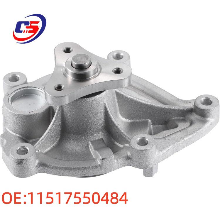 Water Pump for BMW F20/F30/F35 - 11517550484