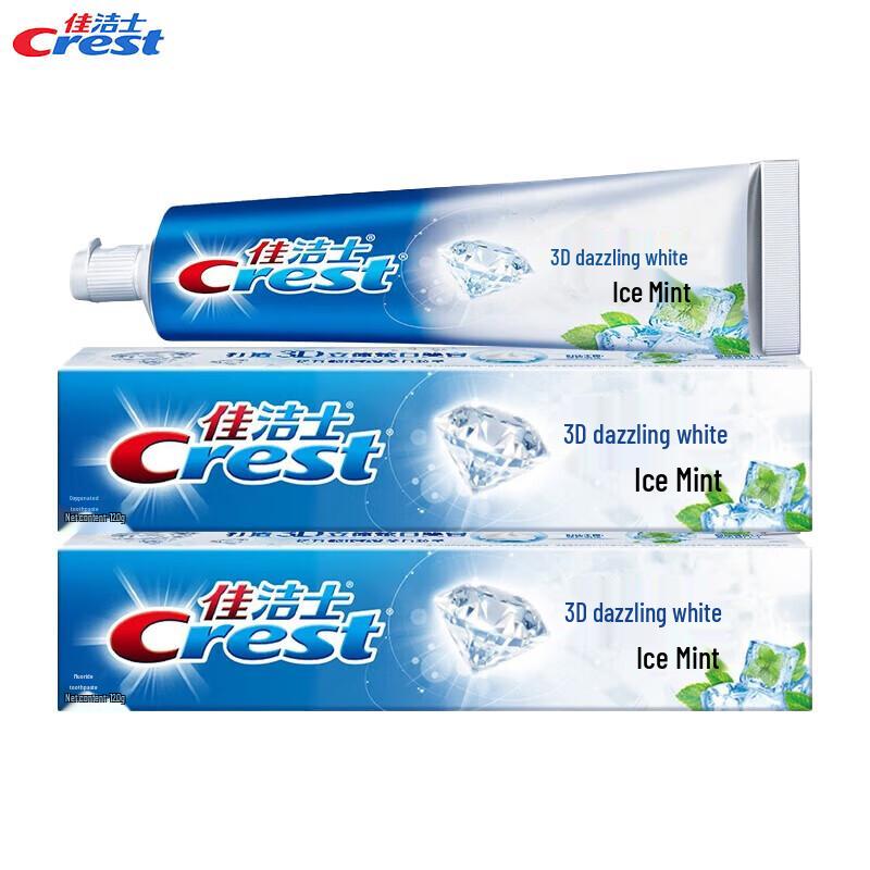 Crest 3D White Arctic Fresh Mint Toothpaste (2 x 120g)