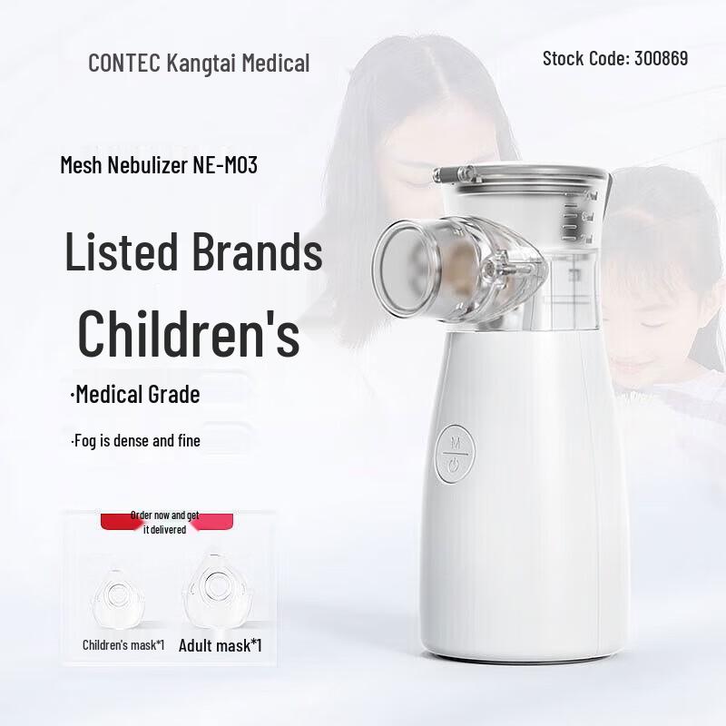 CONTEC Portable Handheld Nebulizer
