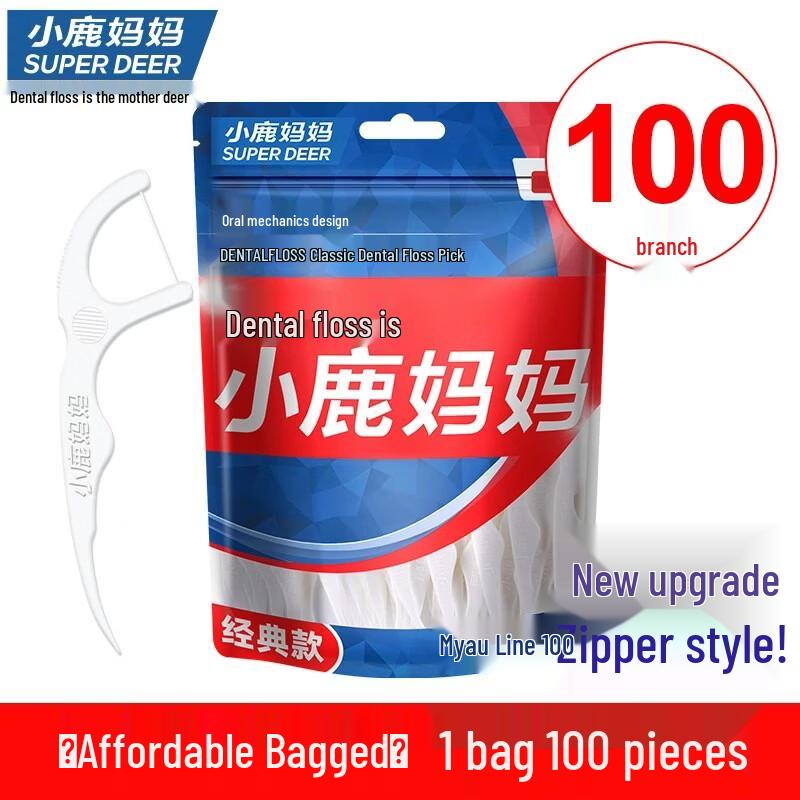 

Little Deer Mom Classic Floss Picks, 100 Count