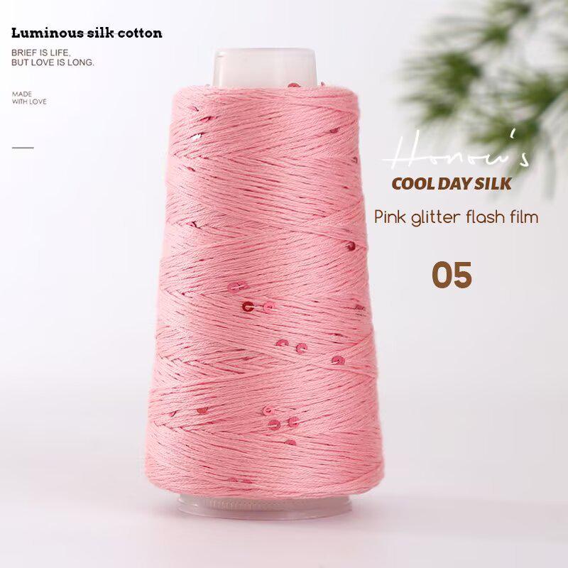 Tencel Sequin Silk Thread DIY Knitting: Summer Wool English No-Label Hat & Baby Short Sleeve.
