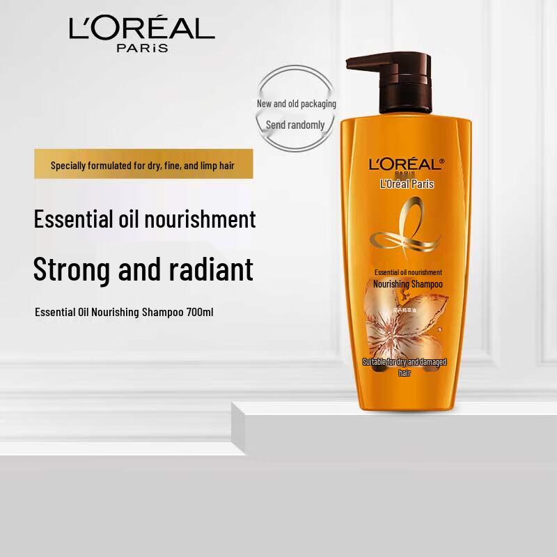 

L Oréal Extraordinary Oil Питательный шампунь