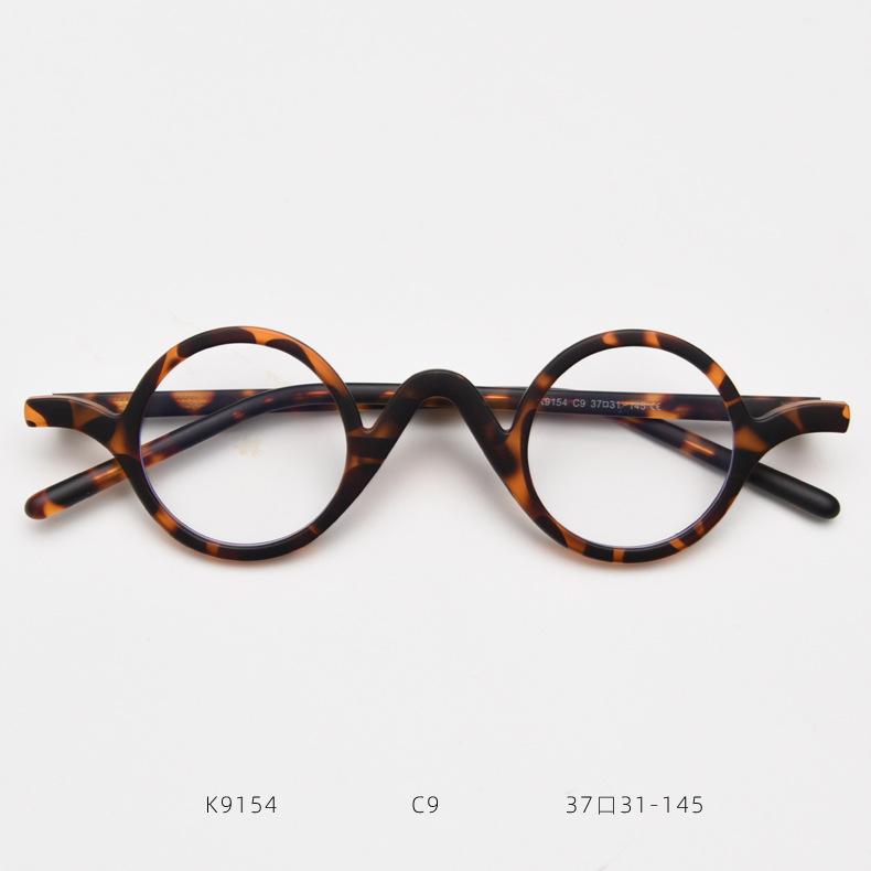 Gradient Rainbow Small Round Reading Glasses Ultralight Prescription Eyeglasses Anti Blue Light Women's Presbyopia Glasses 2025