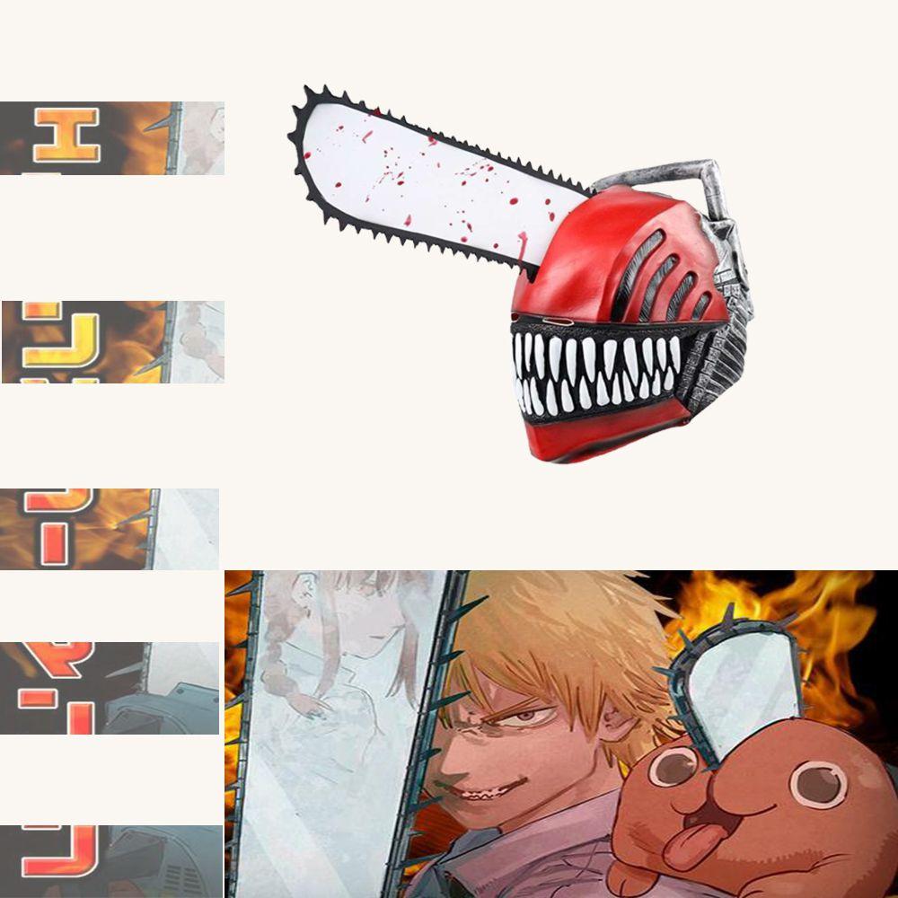 Chainsaw Mask Man Pochita Cosplay Accessories Birthday Gift Halloween Party