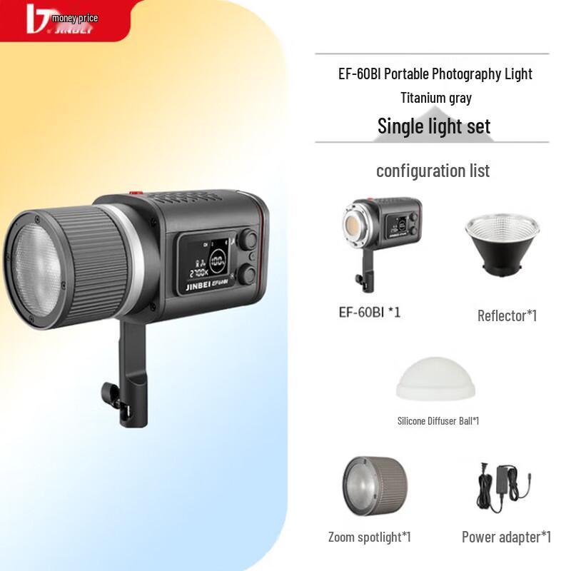 JINBEI EF-60BI 60W Bi-Color LED Video & Photography Light