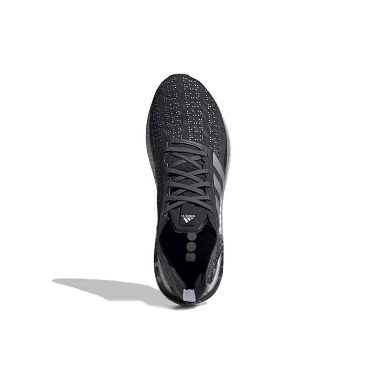 Nové Adidas Ultraboost Pb 'Black Grey White' FV8366