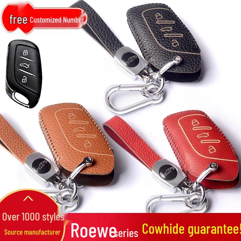 Roewe RX5/i5/i6max/350/360/RX3 Cowhide Key Case with Snap Button