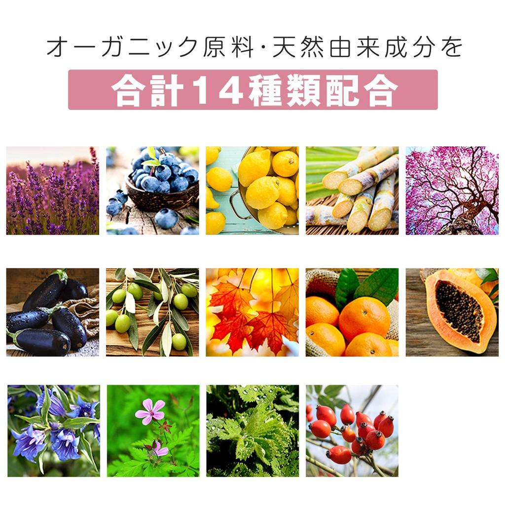 BR Organic Vitamin Stem Hyaluronic Natural 55 Types In Sensitive Dry Made In Japan Serum, Organic, 30ml, C, Cells, Ceramide, Acid, Frankincense,