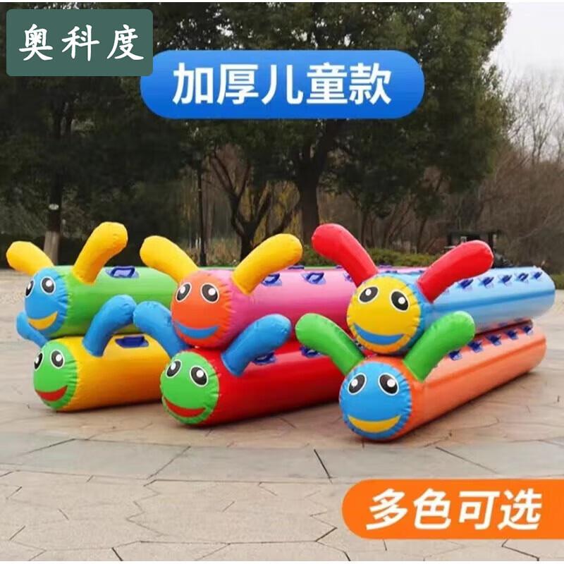 Aokedu Inflatable Team Building & Racing Games