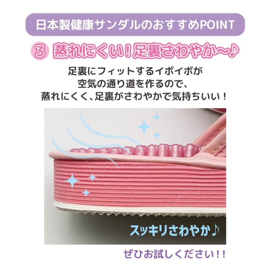 Sanrio Healthy Sanrio Animal Design SAHS004 Pink Hello LL Japanese-made Sandals, (Black Kitty, 25.0 Cm)