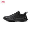 Li-Ning Men's Lightweight Casual Sports Shoes