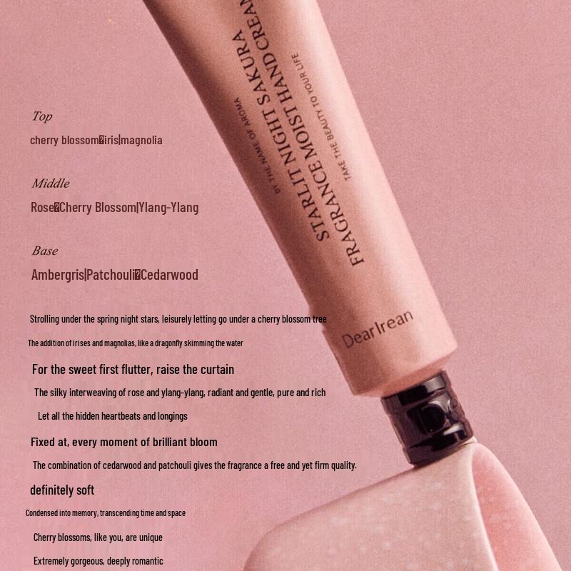 Dear lrean Night Cherry Blossom Fragrance Gift Box