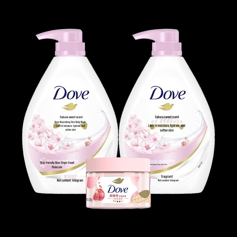 Dove Cherry Blossom Shower Milk & Pomegranate Scrub Bundle