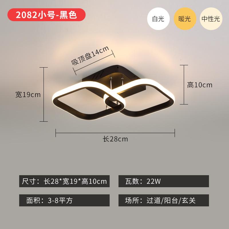 Moderne Deckenleuchte, kreative Deckenleuchte, Metall-Deckenleuchte, LED, Wohnzimmer, Küche, Restaurant, Flur