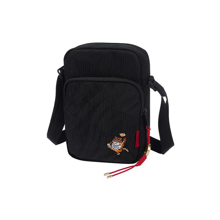 New LiNing Sports Life Collection Daily Gold Collection Polyester Shoulder Bag, Crossbody Bag Unisex Black ABDS028-1