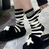 Korean-Style Cotton Mid-Calf Flared Striped Socks - Women's Fashionable Double-Layer Slouchy Design