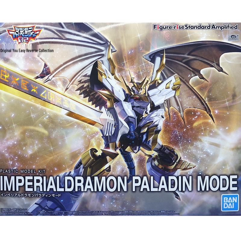 Assembly Model Figure: Digimon Lucemon Falldown Mode, Omegamon, Justimon