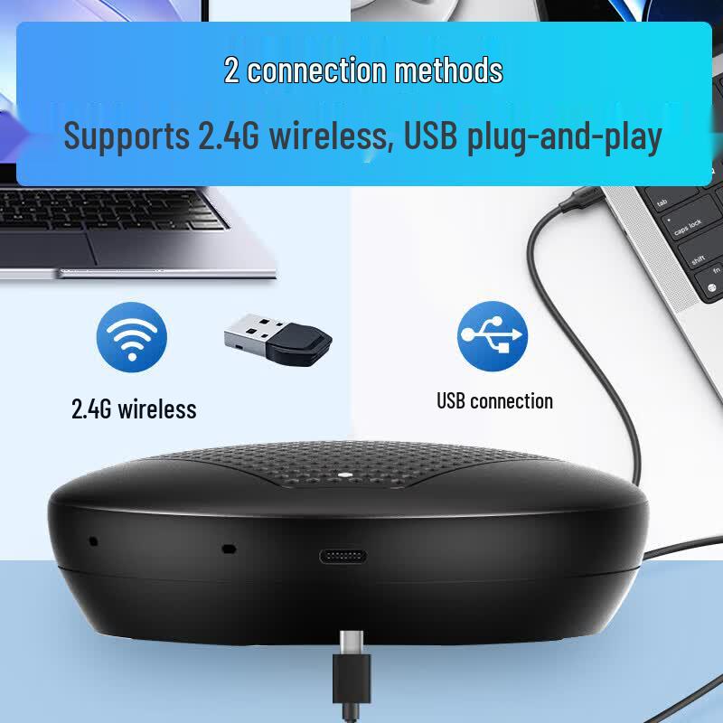 Philips AECS7108 Wireless Omni-directional Conference Microphone (CN Version)