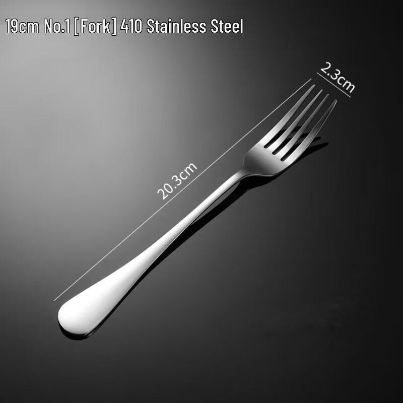 Fuou Stainless Steel Buffet Utensils