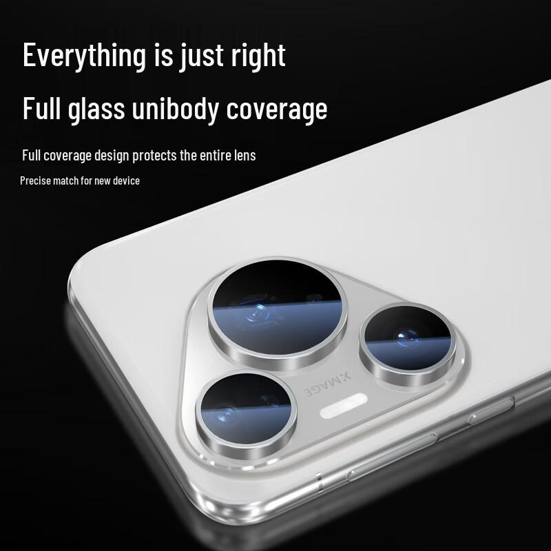 BLUEO Huawei Pura 80 Series Camera Lens Protector