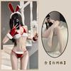 Sex Lingerie Sexy Bunny Suit Three-Point Christmas Uniform Female Seduction Bra Pajamas