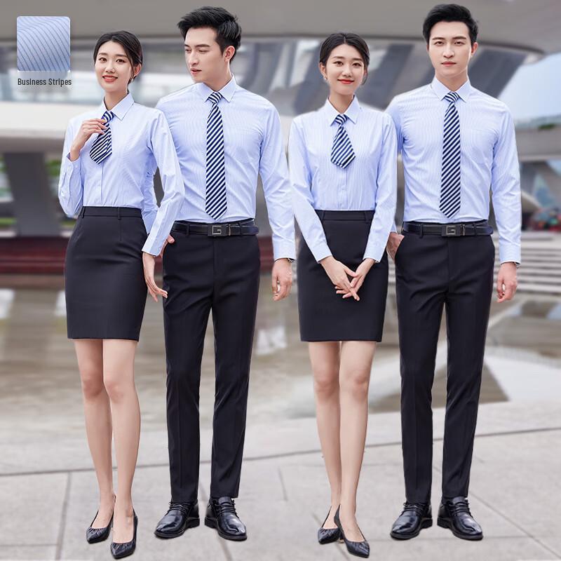 Kasey Stretch Bamboo Fiber Thin Stripe Business Shirt