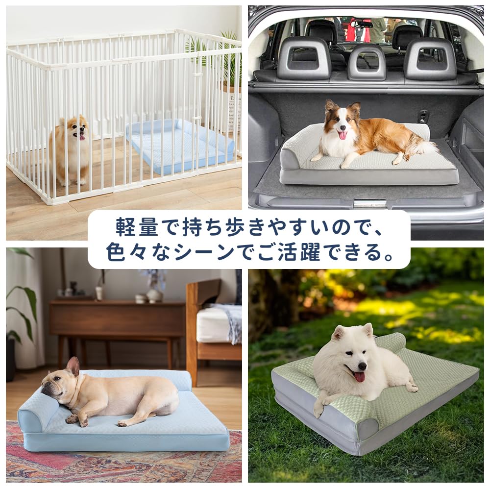 Dog Bed Pet Sofa Cooling Bed in Fluffy Dog Suitable for Senior Prevents Suitable for and Multiple Small Cooling Peto-Raifu Cushion, Bed, Summer,