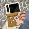 Vintage 2025 Cartoon Magnetic Rocking Stand for uraX Phone Case N3