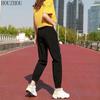 HOUZHOU Ins spodnie dresowe damskie spodnie harlan koreańskie eleganckie spodnie do biegania ponadgabarytowe luźne Harajuku Bf Casual