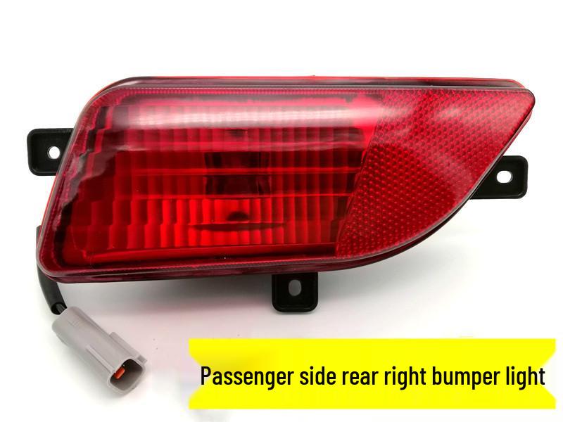 Great Wall Wingle 5 Rear Tail Light Assembly - Includes Brake & Reversing Lights for Pickup Truck