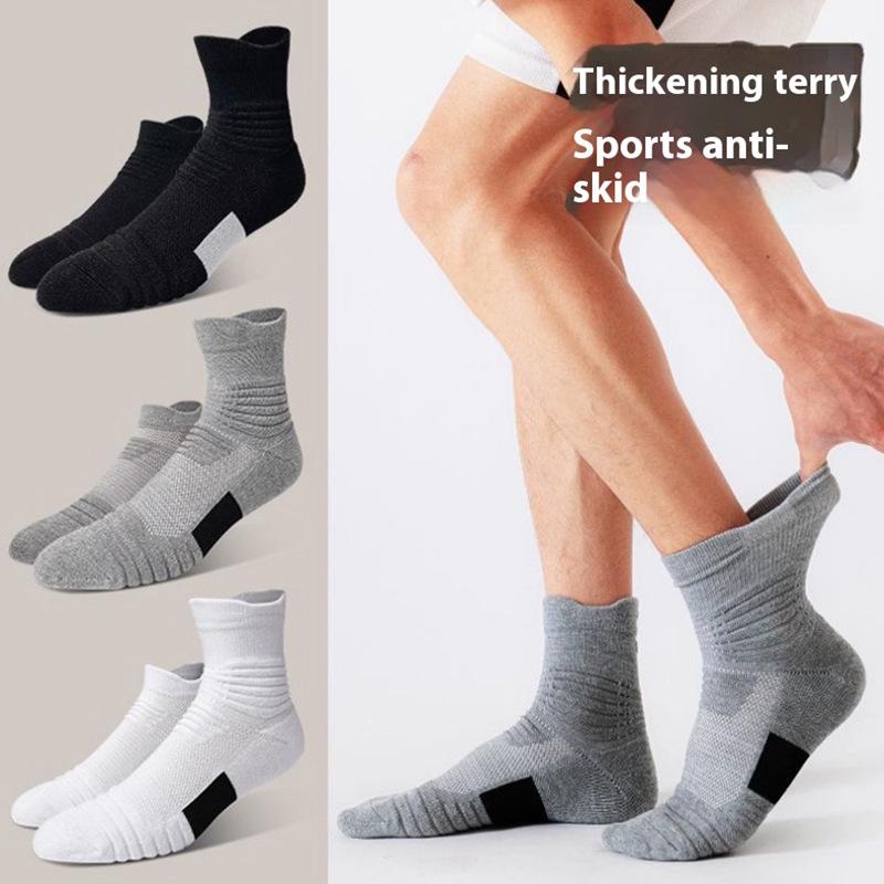 Men's Mid-Calf Sports Socks with Towel Bottom, Shock Absorption, and Anti-Slip for Running & Basketball