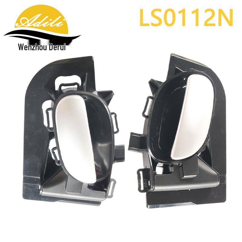Peugeot 206/207 Interior Door Handle Compatible with Models 911020, 911021, 9623698477, 9623698077