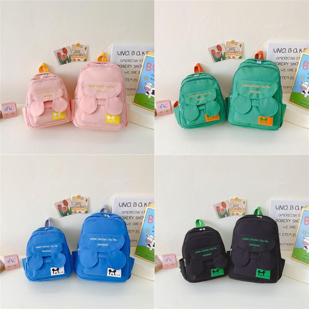 Kids Backpack Mouse With Ergonomic Shoulder Straps Nylon Bag School