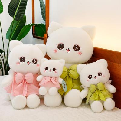 Niedliche Prinzessin Katze Plüschtier Puppe Cartoon Schleife Kleid Katze Puppe Wurfkissen Mädchen Geschenk