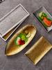 Modern Japanese RectangularCeramicSushi PlateSetRestaurant Style AppetizerDessertPresentation AsianInspiredTableware Home Dining