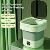 8L draagbare mini-wasmachine met UV-sterilisatie Opvouwbare centrifuge met afvoermandafvoer