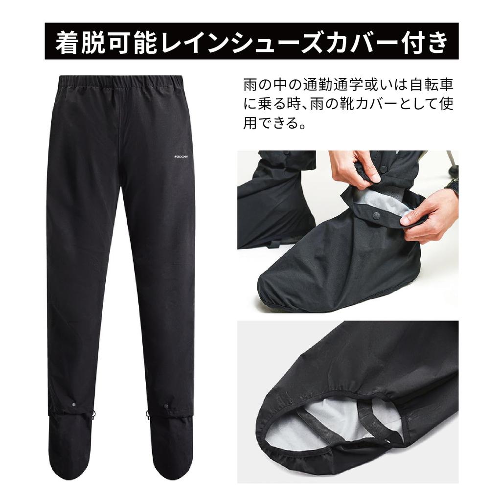 Rain Top and Bottom Golf Mountain For Outdoor Commuting [FOOCHY] Rainwear, Suit, Set, Wear, Windbreaker, Parka, Waterproof, Men's Raincoat,