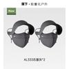 beneunder Women's Full-Face Sun Protection Balaclava
