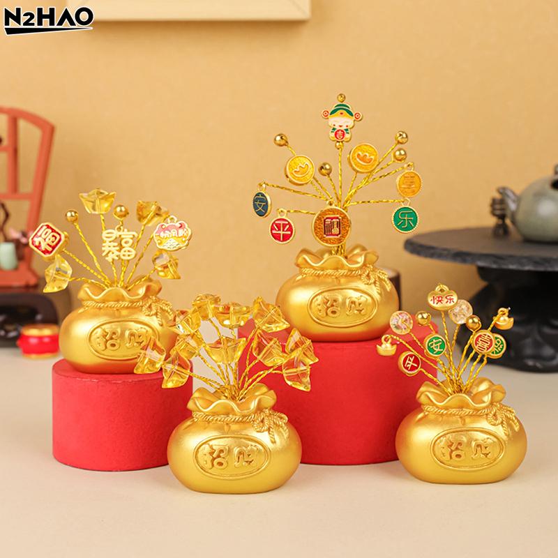 Chinese New Year Money Tree God Feng Shui Fa Cai Lucky Fortune Miniature Spring Festival Home Decorating Desktop Car Ornaments