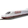 TOMYTEC TOMIX N Gauge Special Edition Nishikyushu Shinkansen N700S 8000 Series One-Day Only "HAPPY BIRTHDAY!" Nishikyushu Shinkansen Kamome 97956 Mode