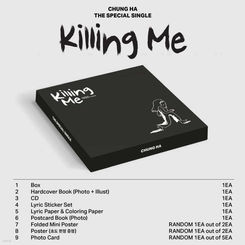 

Cheongha - The Special Single [Killing Me]