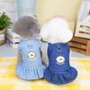 Pet Pull-on Denim Skirt Pet Dog Clothing Pet Apparel Spring & Summer  Arrivals